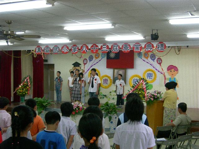 DSCN0394