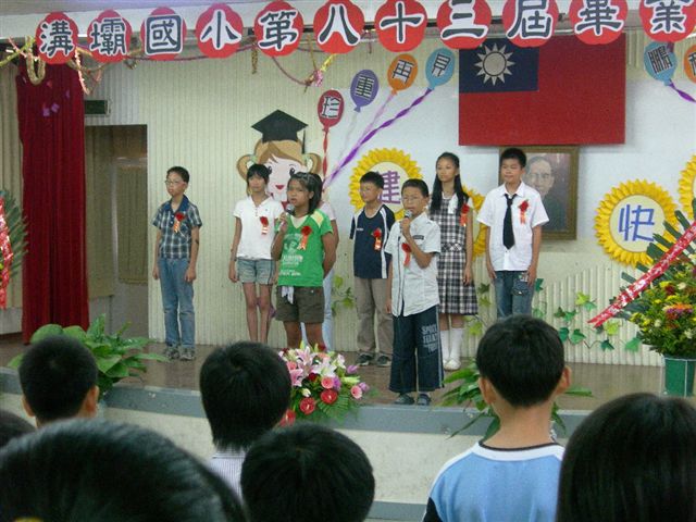 DSCN0395
