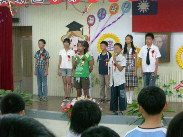DSCN0396