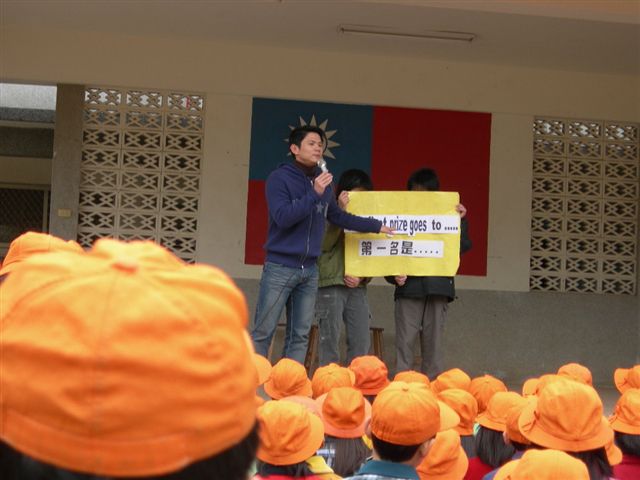 DSCN1294