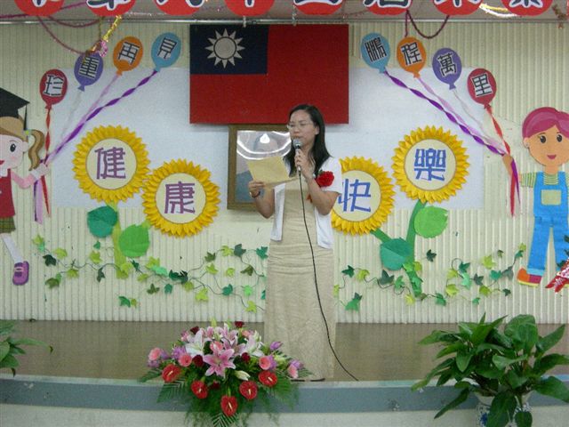 DSCN0399