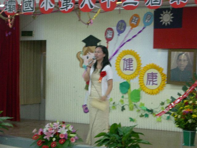 DSCN0401