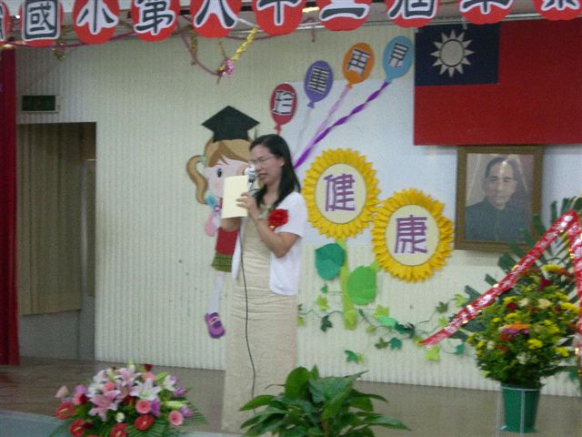 DSCN0402
