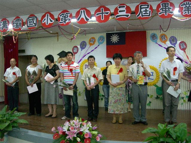 DSCN0408