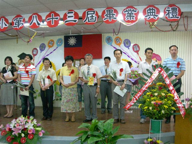 DSCN0409