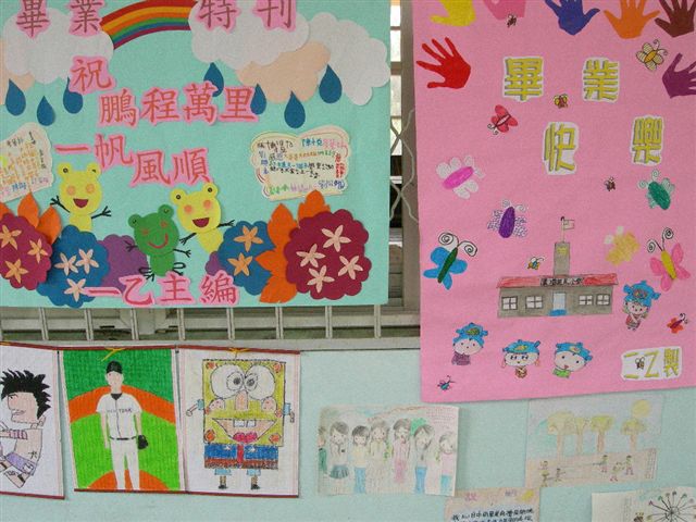 DSCN0423