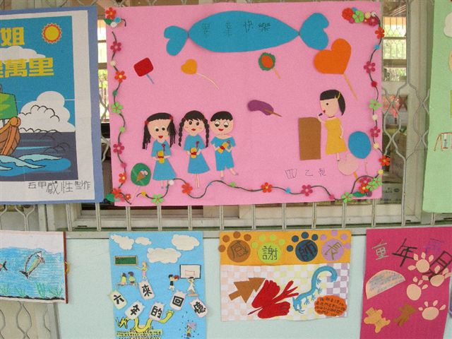 DSCN0426