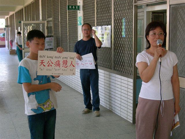 DSCN0122