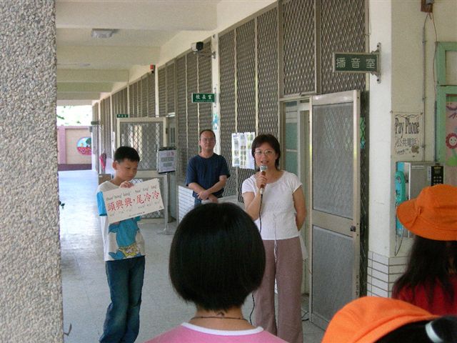 DSCN0123
