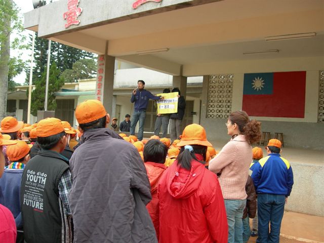 DSCN1297