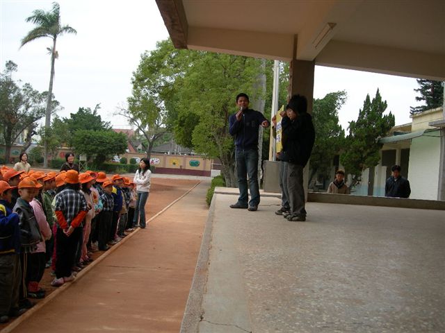 DSCN1298