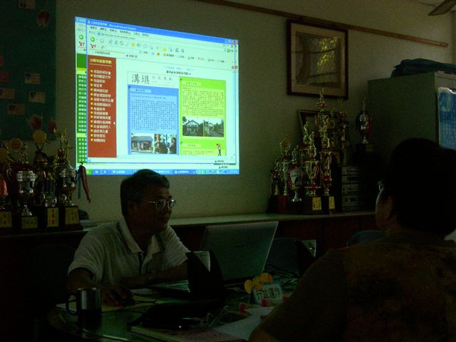 DSCN0141