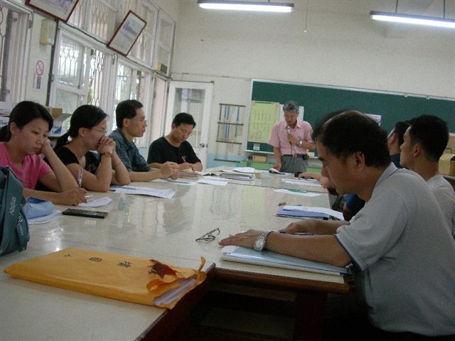 DSCN0291