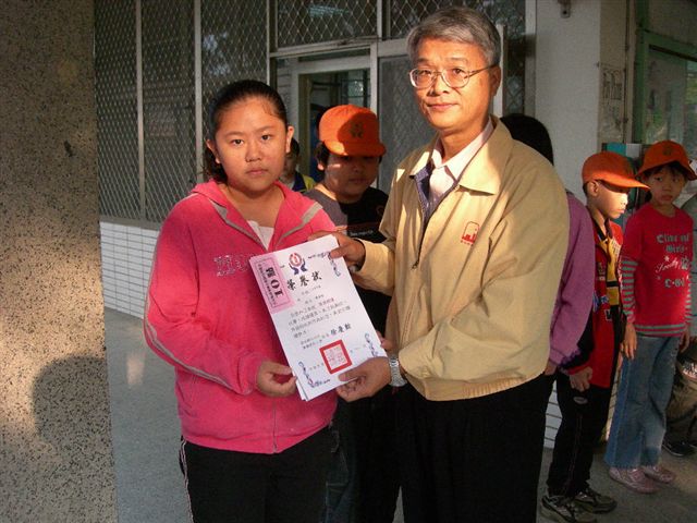 DSCN1869