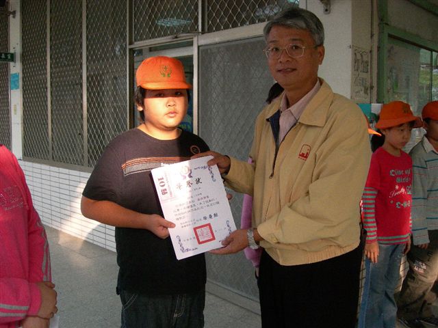 DSCN1870