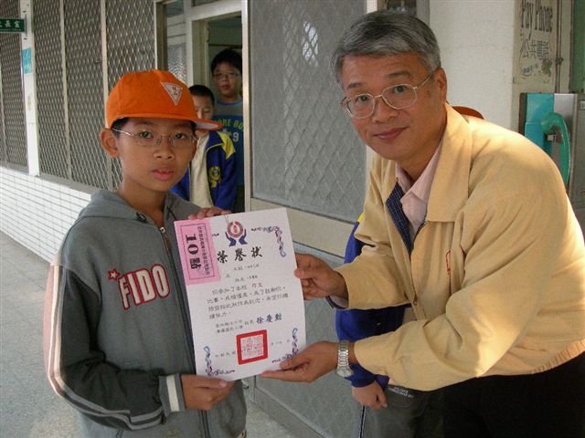DSCN1878