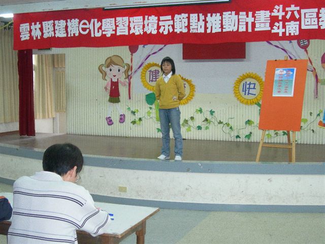 DSCN1972