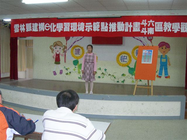 DSCN1975