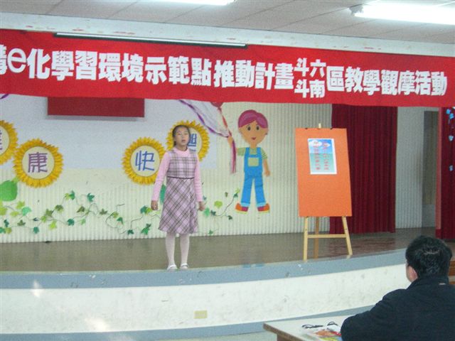 DSCN1977