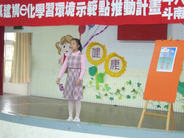 DSCN1978