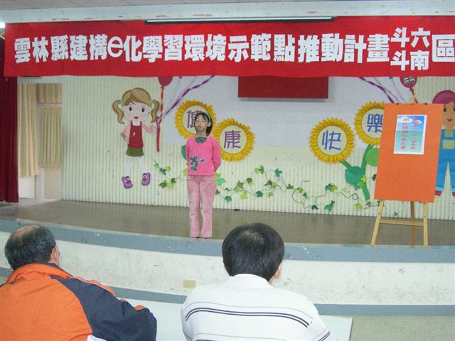 DSCN1979