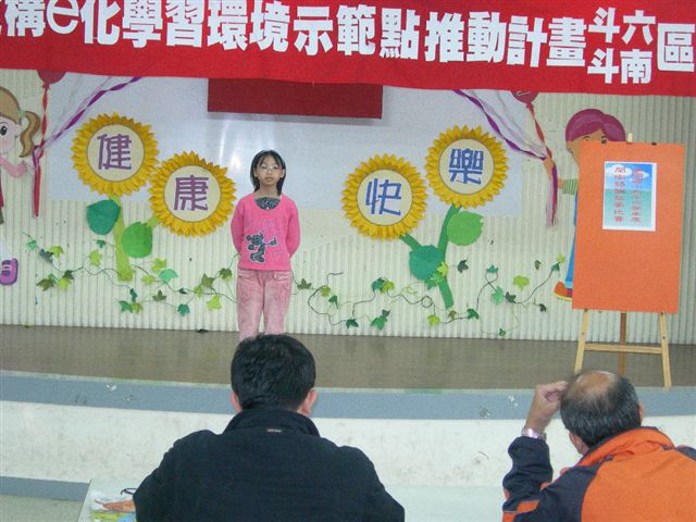 DSCN1980