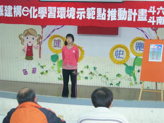 DSCN1983