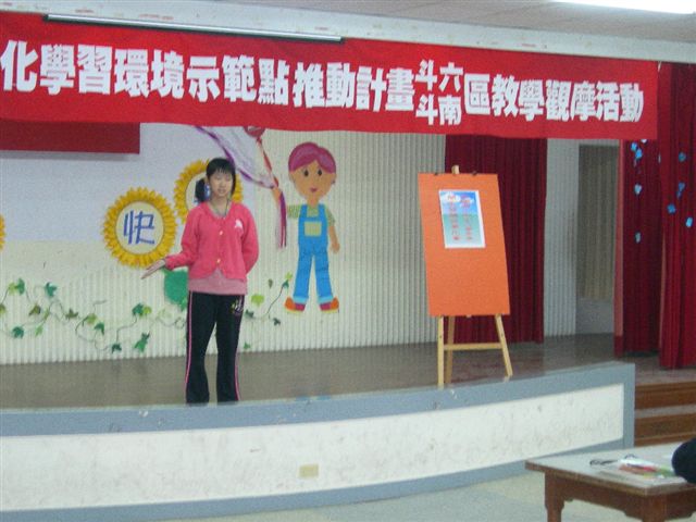 DSCN1984
