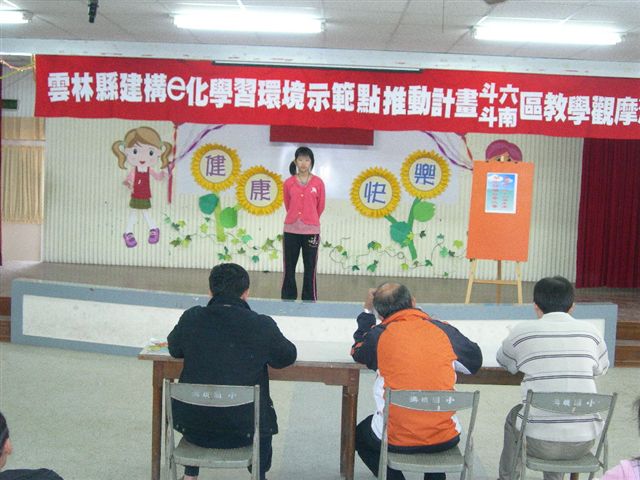 DSCN1985