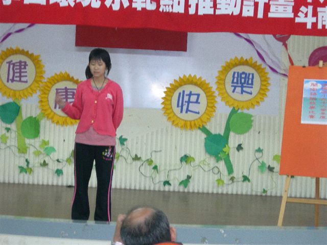 DSCN1986