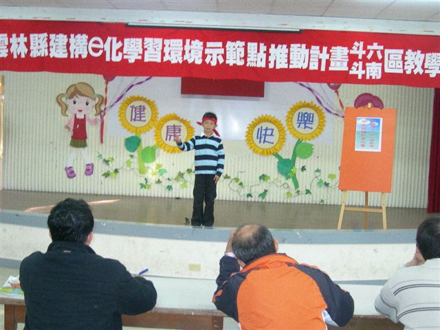 DSCN1987