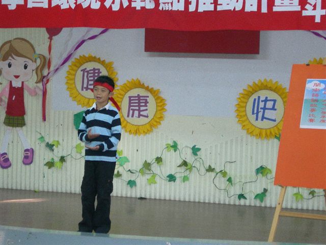 DSCN1988