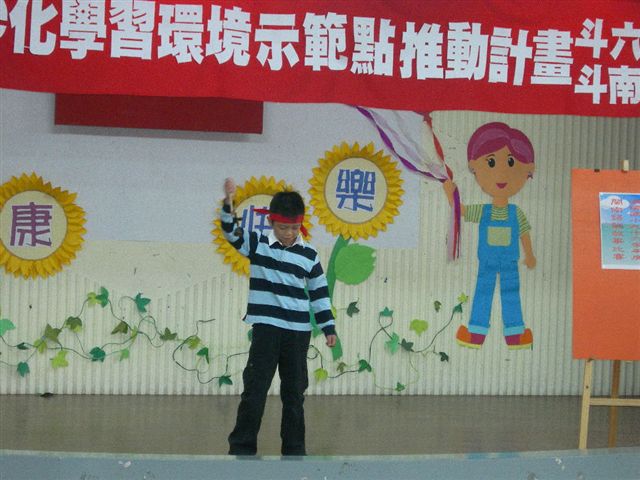 DSCN1990