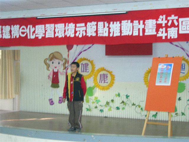 DSCN1992