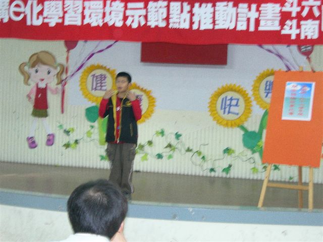 DSCN1993