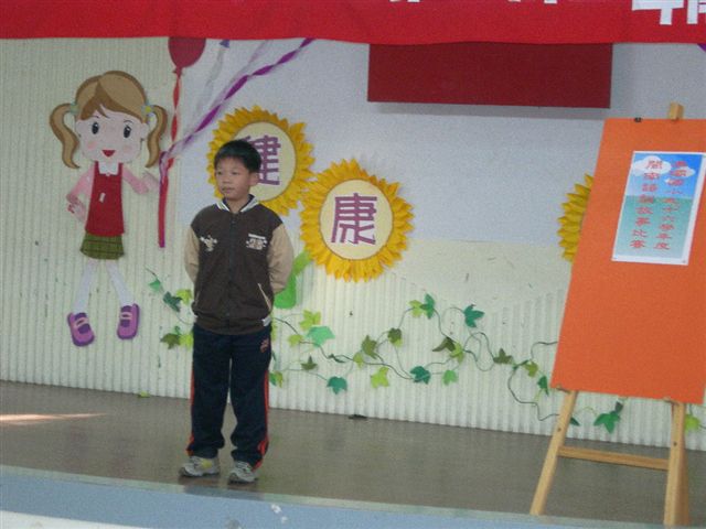 DSCN1996