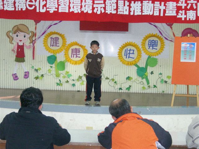 DSCN1997