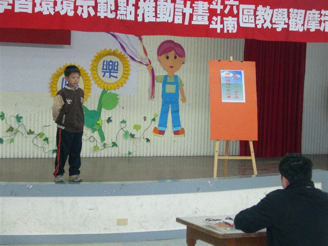 DSCN1998
