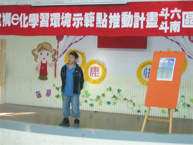 DSCN1999