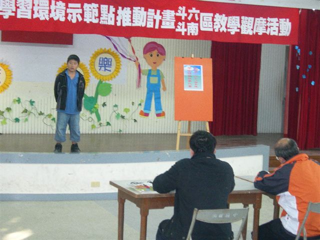 DSCN2001