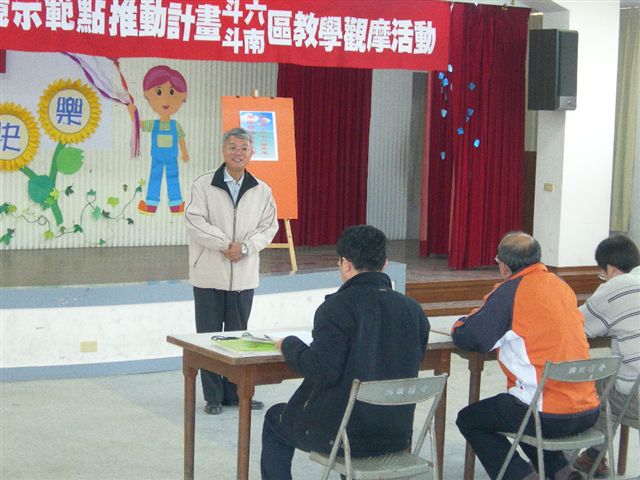 DSCN2005