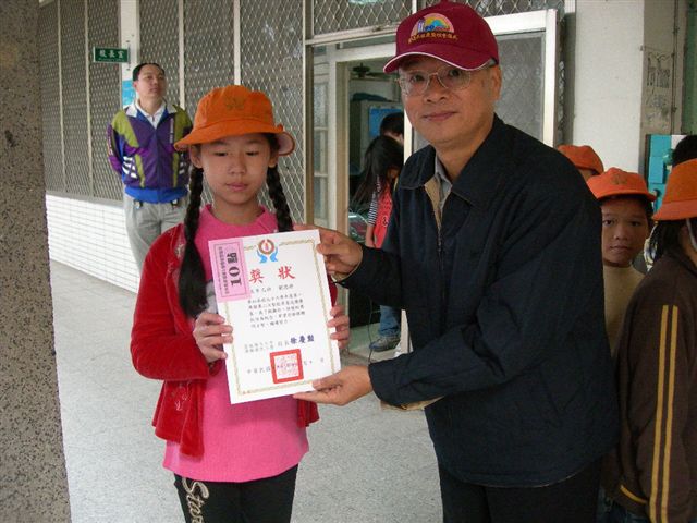 DSCN2066