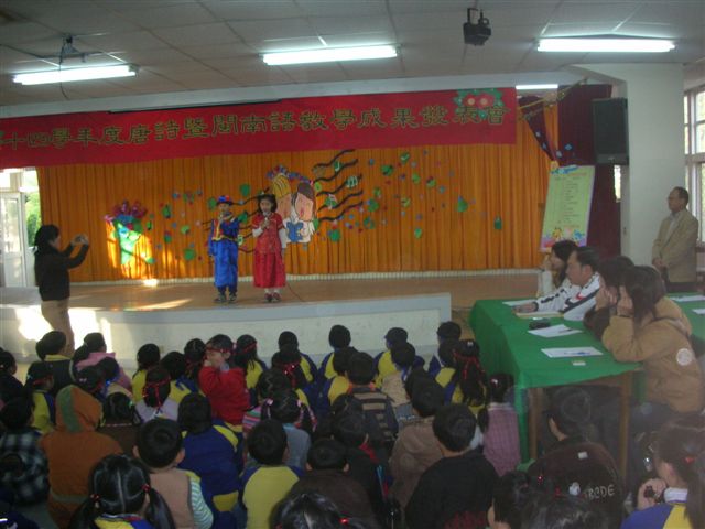 DSCN0301