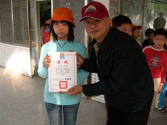 DSCN2079