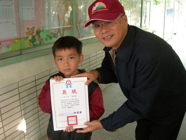 DSCN2086