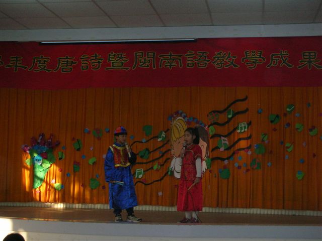 DSCN0303