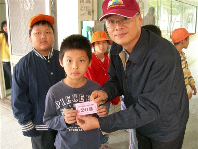 DSCN2094