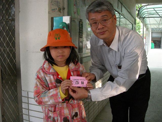 DSCN2170