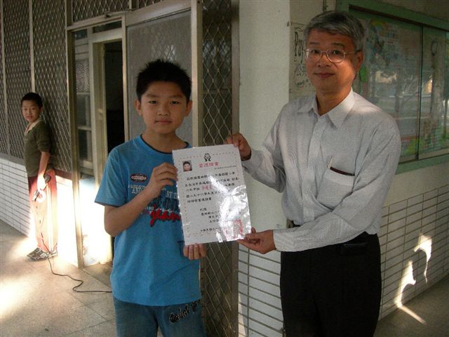 吳峻豪同學當選自治市長