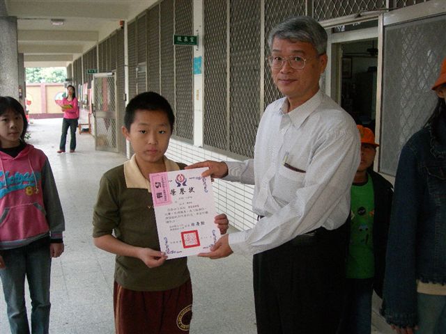 DSCN2151